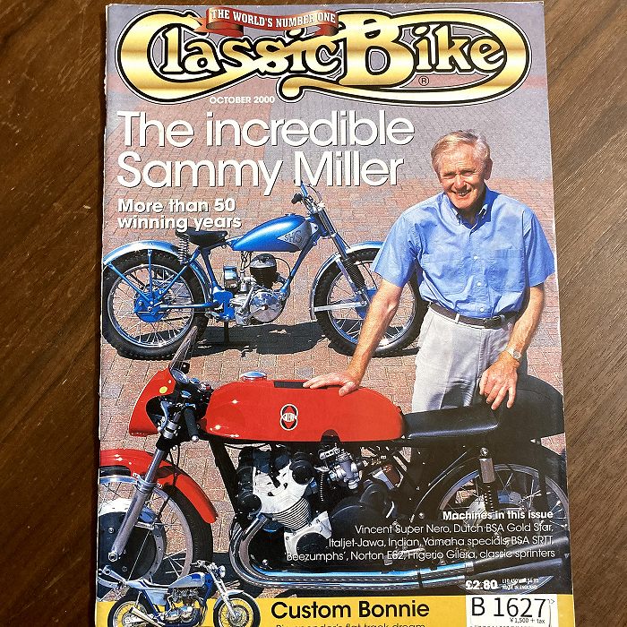 B1627 「Classic Bike」2000 クラシックバイク 英国 旧車雑誌