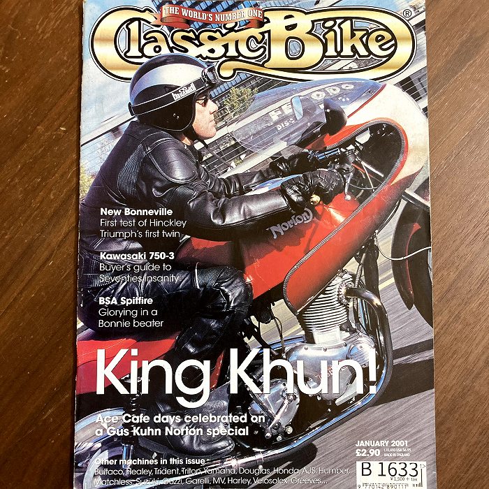 B1633 「Classic Bike」2001 クラシックバイク 英国 旧車雑誌