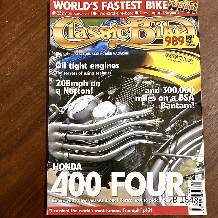 B1648 「Classic Bike」クラシックバイク 英国 旧車雑誌