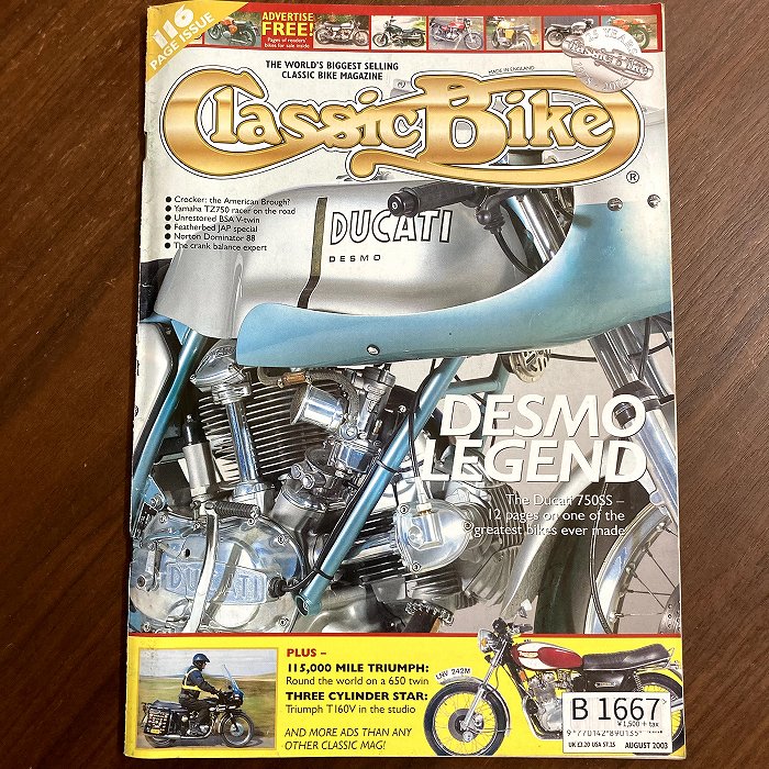 B1667 「Classic Bike」クラシックバイク 英国 旧車雑誌