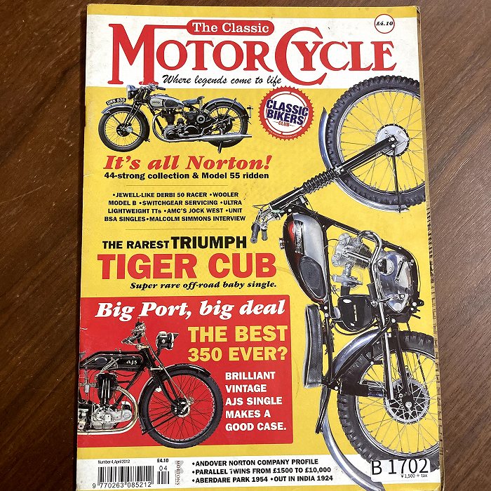 B1702 「The Classic MOTOR CYCLE」クラシックモーターサイクル 英国 旧車雑誌