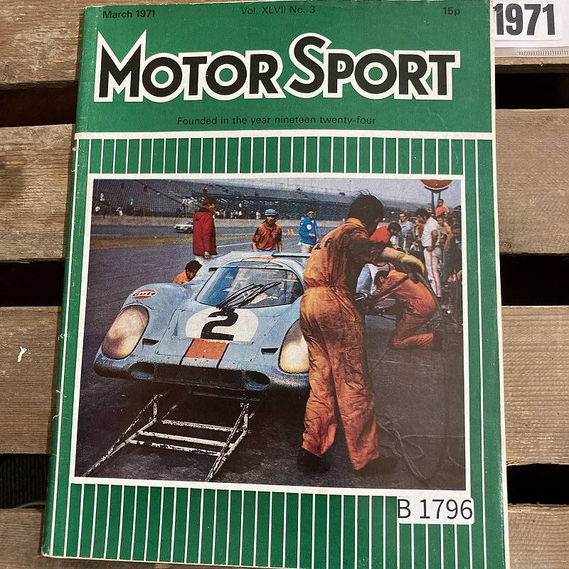 B1796 「MOTOR SPORT」1971 モータースポーツ 英国 旧車雑誌