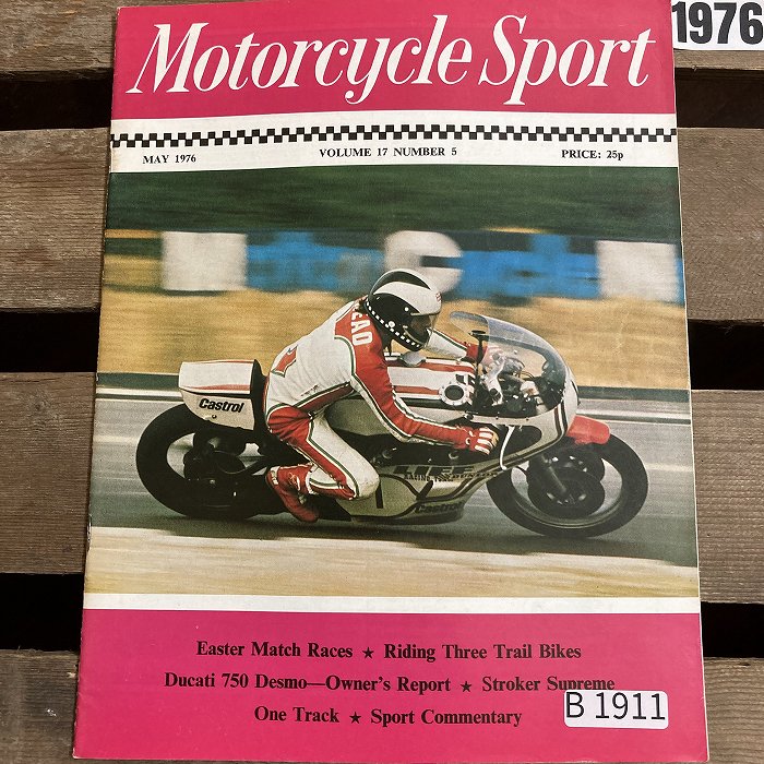 B1911 「MOTORCYCLE SPORT」1976　モーターサイクルスポーツ 英国 旧車雑誌|ヴィンテージブック/本/雑誌