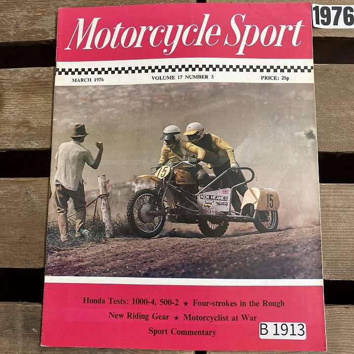 B1913 「MOTORCYCLE SPORT」1976　モーターサイクルスポーツ 英国 旧車雑誌|ヴィンテージブック/本/雑誌