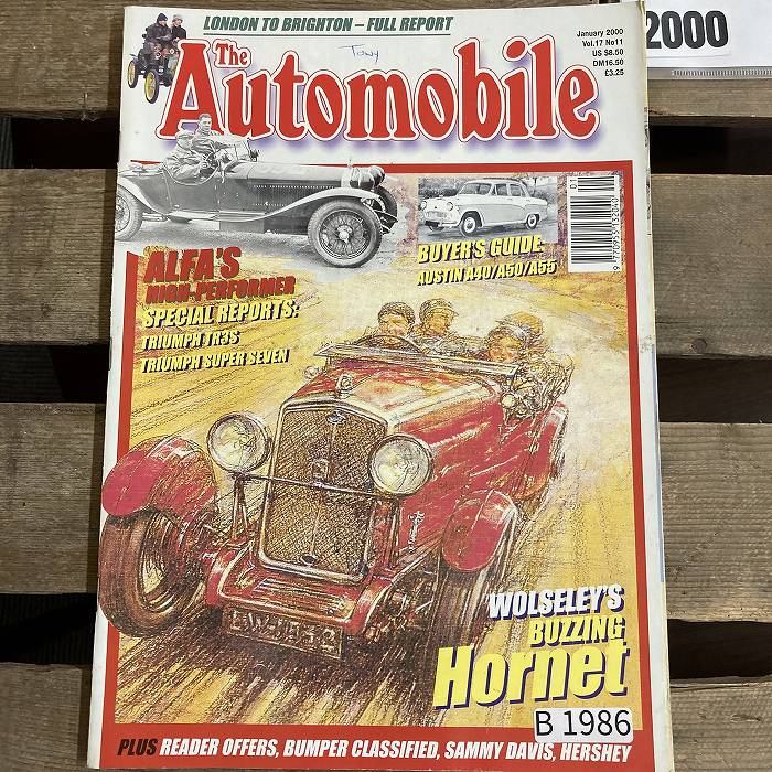 オートモビル　イヤー Archive of AUTOMOBILE COUNCIL 2022Vol.1 ヘリテージカー販売店