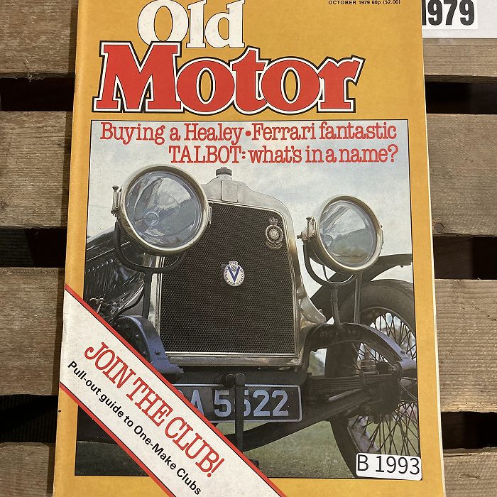 B1993 「OLD MOTOR」1979　オールドモーター 英国 旧車雑誌|ヴィンテージブック/本/雑誌