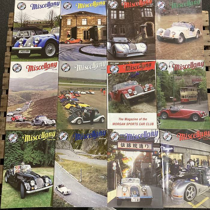 B2020 「MISCELLANY」2006  12冊セット　モーガンスポーツカークラブ　英国 旧車雑誌
