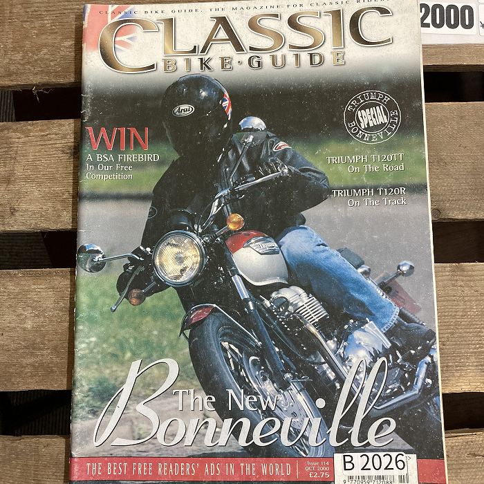 B2026 「CLASSIC BIKE GUID」2000　クラシックバイクガイド  英国 旧車雑誌