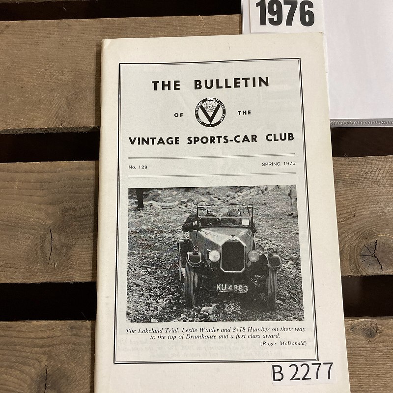B2276 1975 13冊セット「THE BULLETIN THE MORGAN CLUB