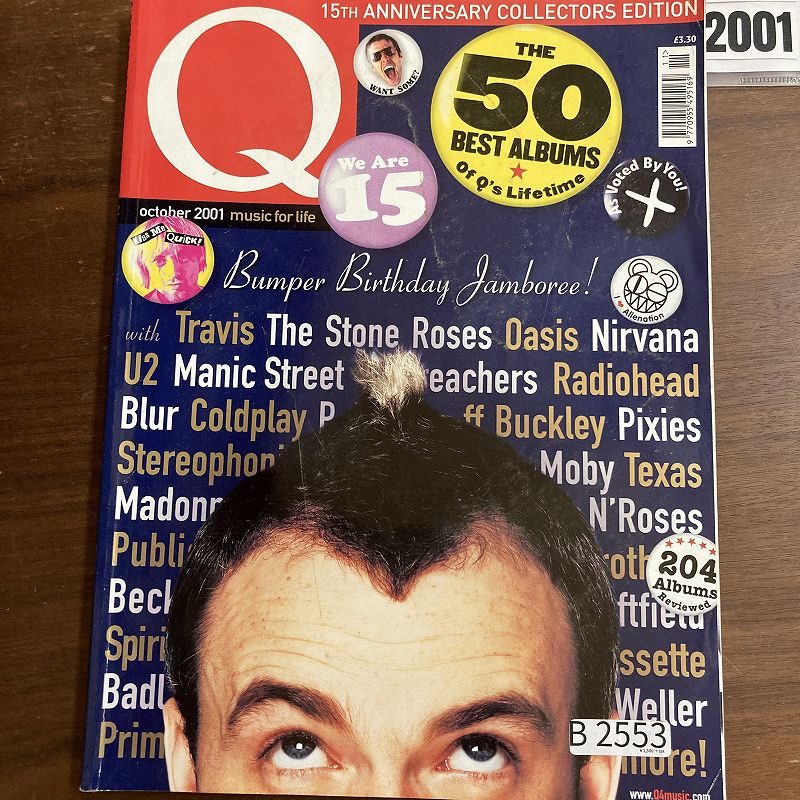 B2553  「Q」2001　Q誌 英国月刊音楽雑誌