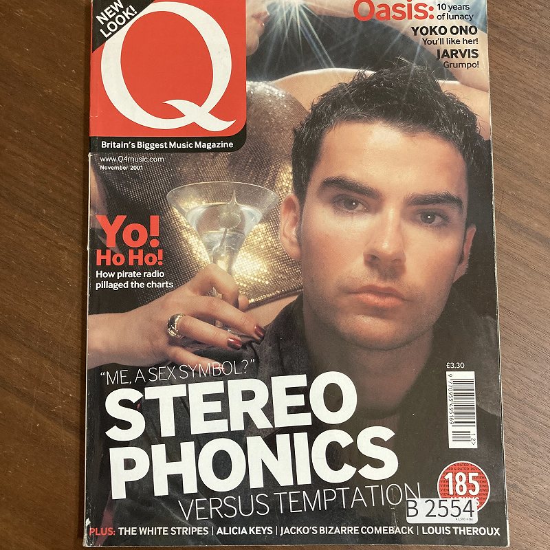 B2554  「Q」2001　Q誌 英国月刊音楽雑誌