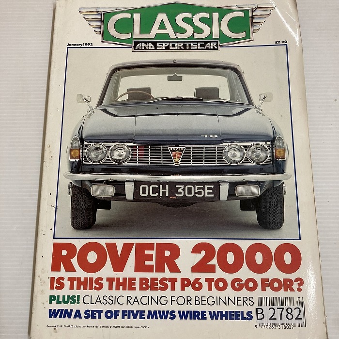 B2782　1992　「CLASSIC CARS」　クラシックカー　英国旧車雑誌