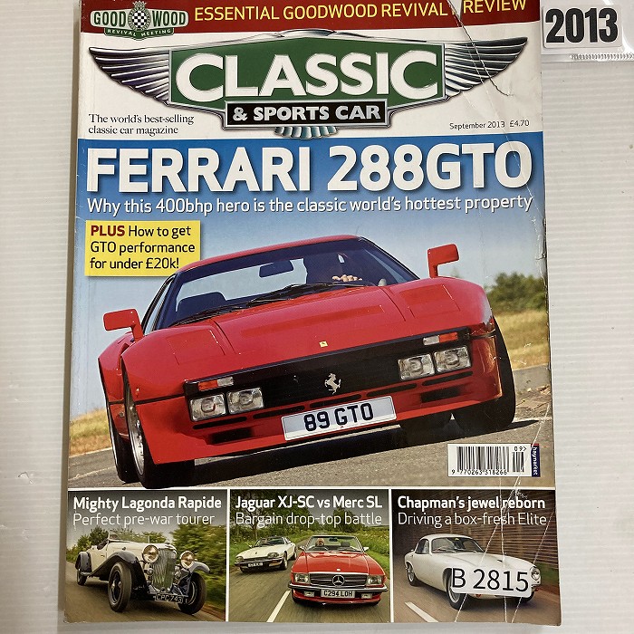 英国から届いたtea cards ☆車の歴史 - メルカリ｜印刷物