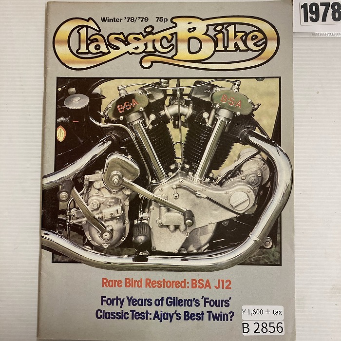 B2856　1978　「CLASSIC BIKE」　クラシックバイク　英国旧車雑誌