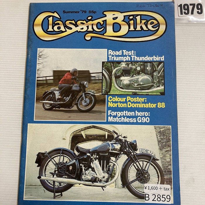 B2859　1979　「CLASSIC BIKE」　クラシックバイク　英国旧車雑誌