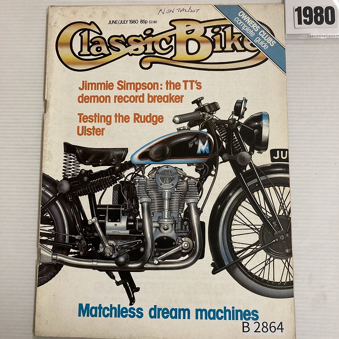 B2864　1980　「CLASSIC BIKE」　クラシックバイク　英国旧車雑誌