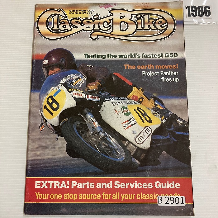 B2901　1986　「CLASSIC BIKE」　クラシックバイク　英国旧車雑誌