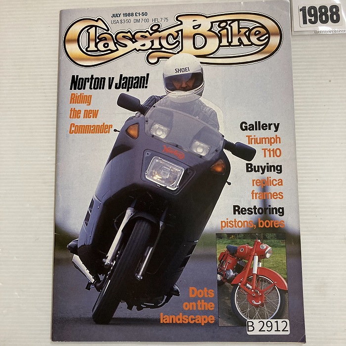 B2912　1988　「CLASSIC BIKE」　クラシックバイク　英国旧車雑誌