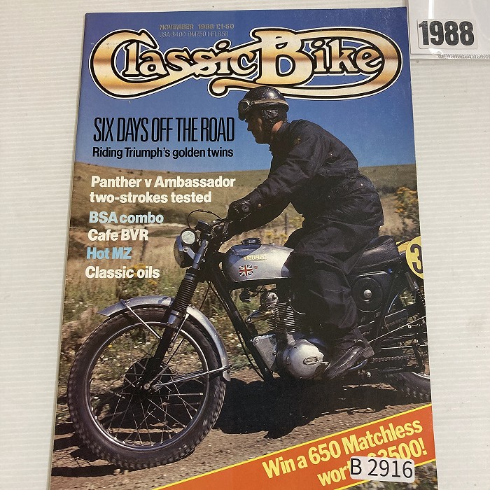 B2916　1988　「CLASSIC BIKE」　クラシックバイク　英国旧車雑誌