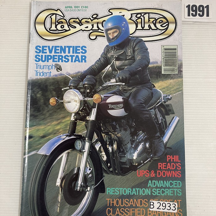B2933 1991 「CLASSIC BIKE」 クラシックバイク 英国旧車雑誌