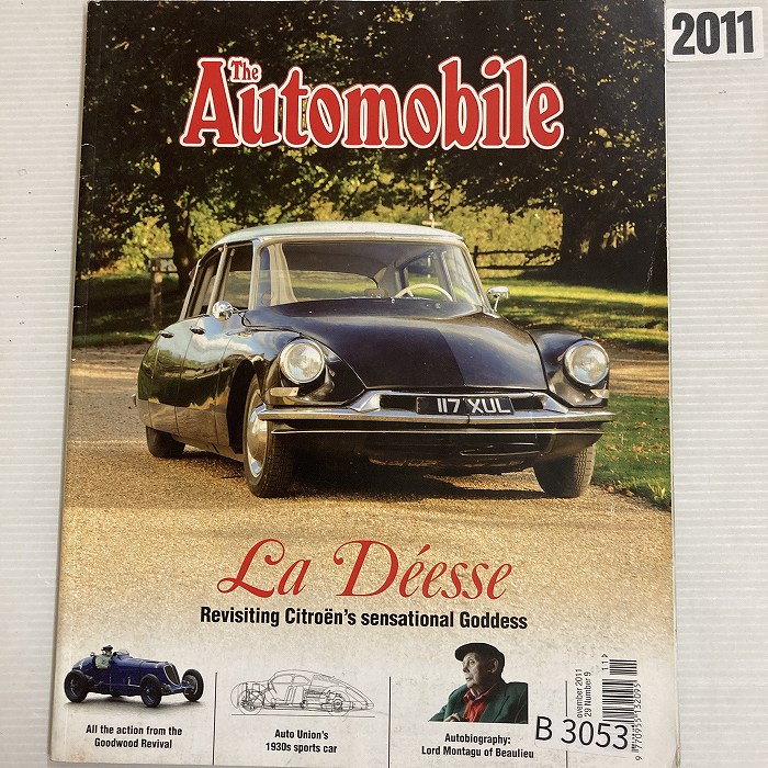 ボーリュー自動車百科事典英語版3巻