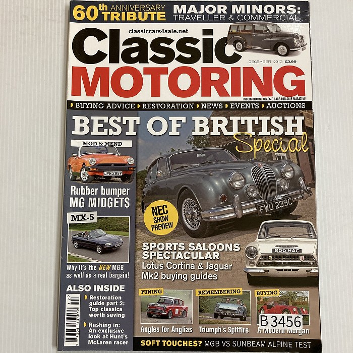 B3456 「Classic MOTORING」 英国旧車雑誌 | ヴィンテージブック