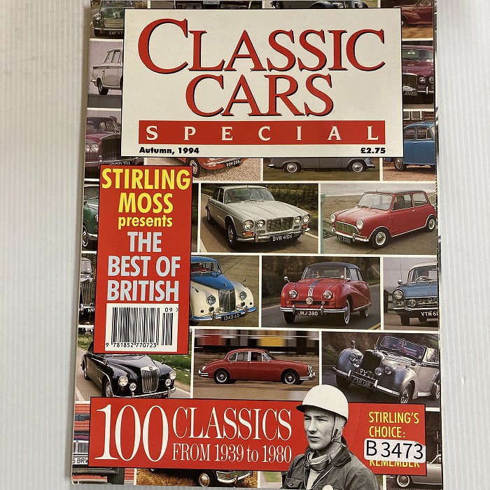 B3473　「CLASSIC CARS SPECIAL」クラシックカースペシャル　英国旧車雑誌