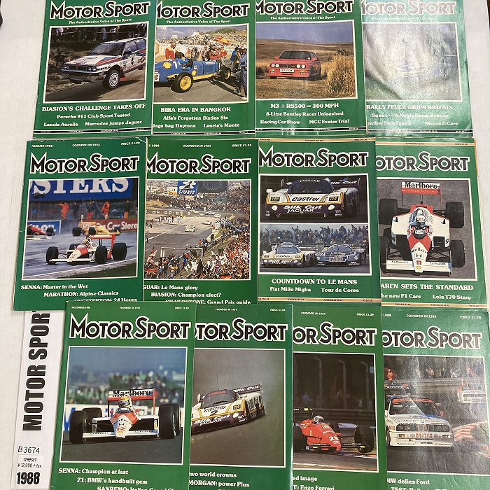 B3674　1988　12冊セット「MOTOR SPORT」モータースポーツ 英国旧車雑誌