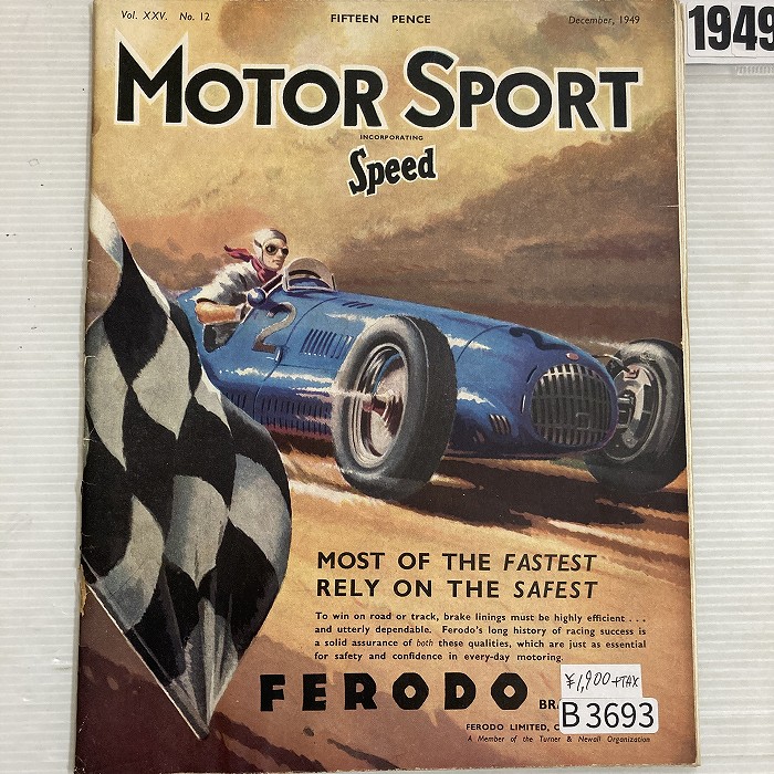 B3693　1949　「MOTOR SPORT」モータースポーツ 英国旧車雑誌