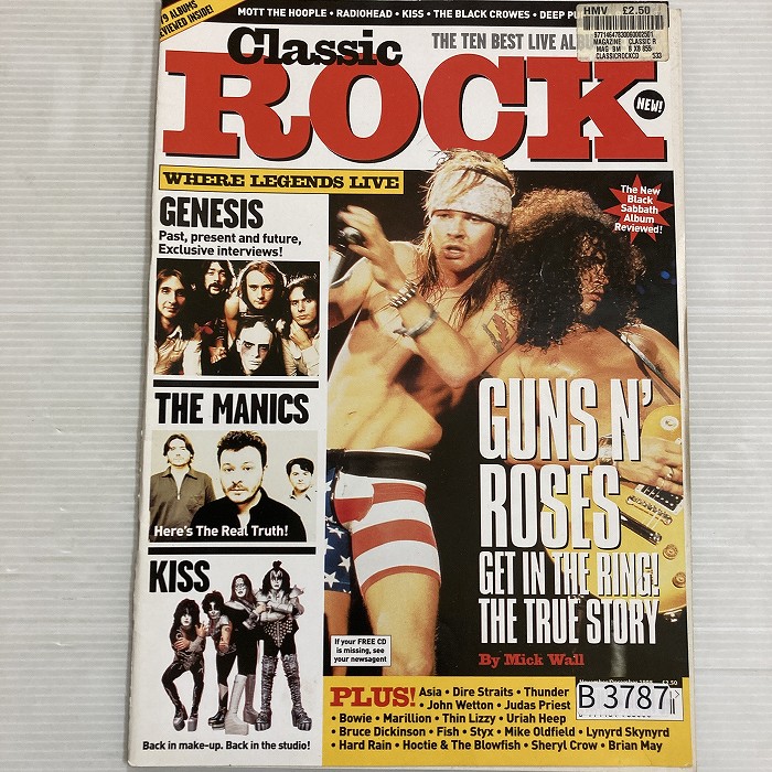 B3787「Classic ROCK」クラッシックロック  英国音楽雑誌