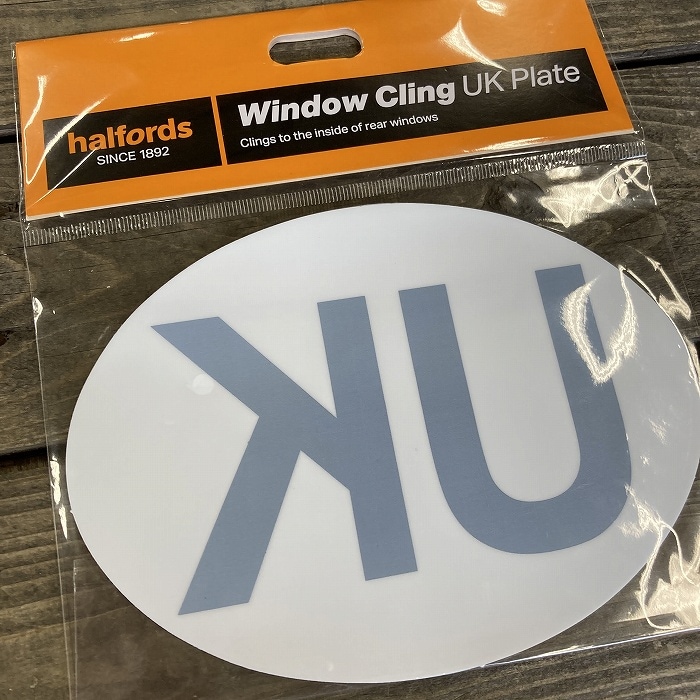 106304 英国　「Halfords」 ハルフォーズ プレート Window Cling UK Plate ウインドウ反転プレート