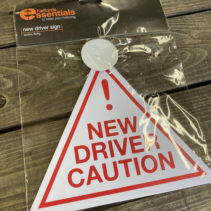 106303 英国　「Halfords」 ハルフォーズ プレート new driver sign ニュードライバーサインプレート