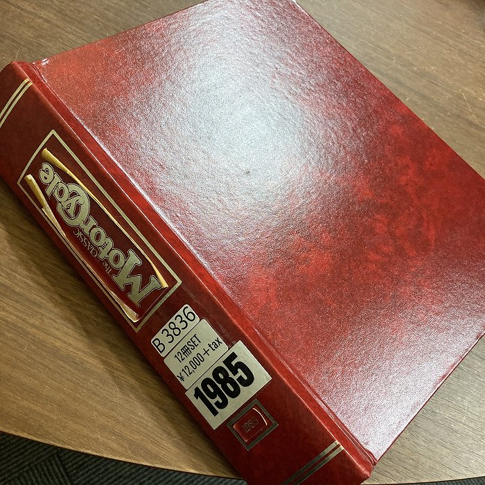 B3836　1985　バインダー12冊セット　「THE CLASSIC MOTOR CYCLE」 クラシックモーターサイクル  英国旧車雑誌