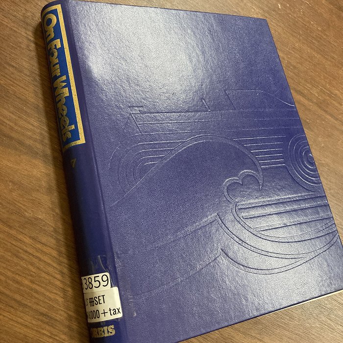 B3859　1972-1977　バインダー15冊セット　「On Four Wheels」  英国旧車雑誌
