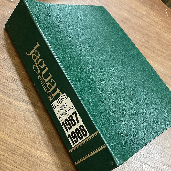 B3861　1987 1988　バインダー18冊セット　「Jaguar enthusiast」  英国旧車雑誌