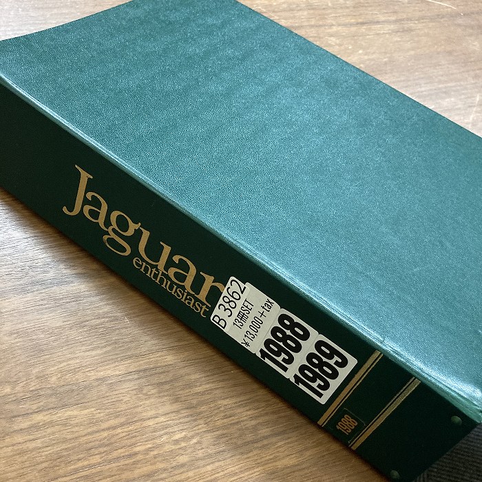 B3862　1988 1989　バインダー13冊セット　「Jaguar enthusiast」  英国旧車雑誌