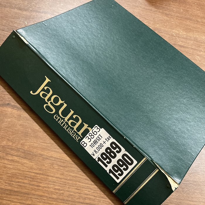 B3863　1989 1990　バインダー10冊セット　「Jaguar enthusiast」  ダメージあり　英国旧車雑誌