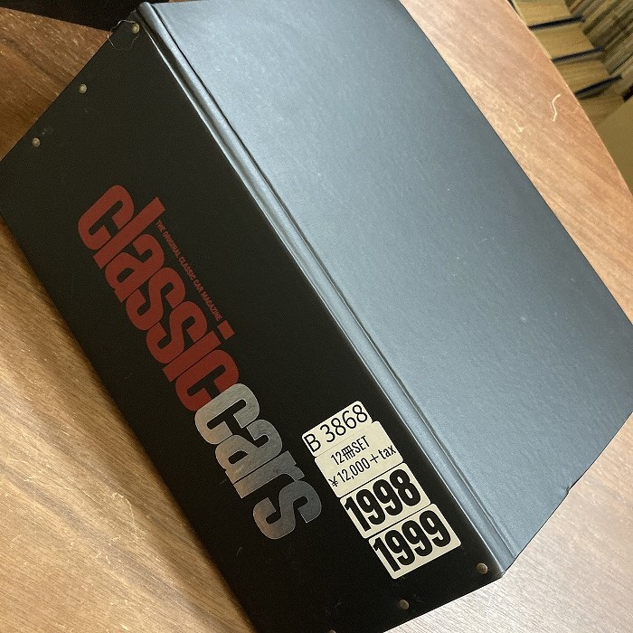 B3868　1998 1999　バインダー12冊セット　「CLASSIC CAR」 クラシックカー 英国旧車雑誌