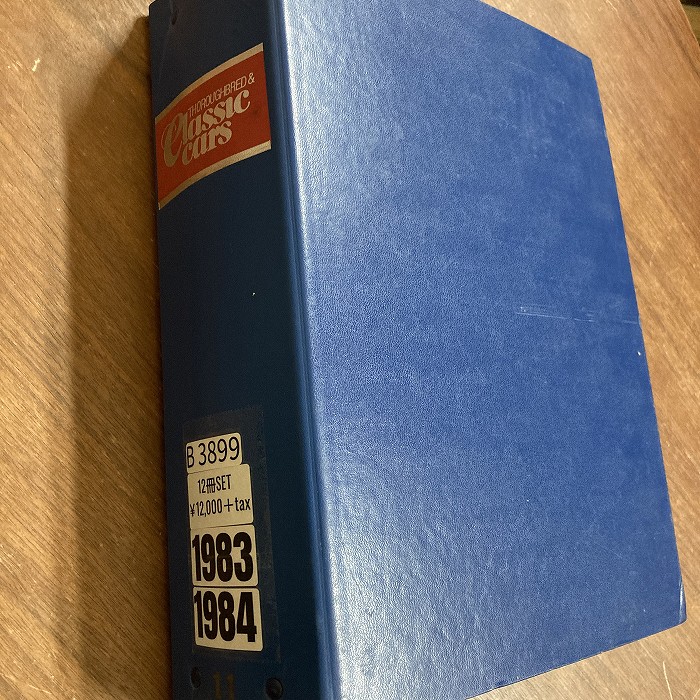 B3899　1983 1984　バインダー12冊セット　「CLASSIC CAR」 クラシックカー 英国旧車雑誌