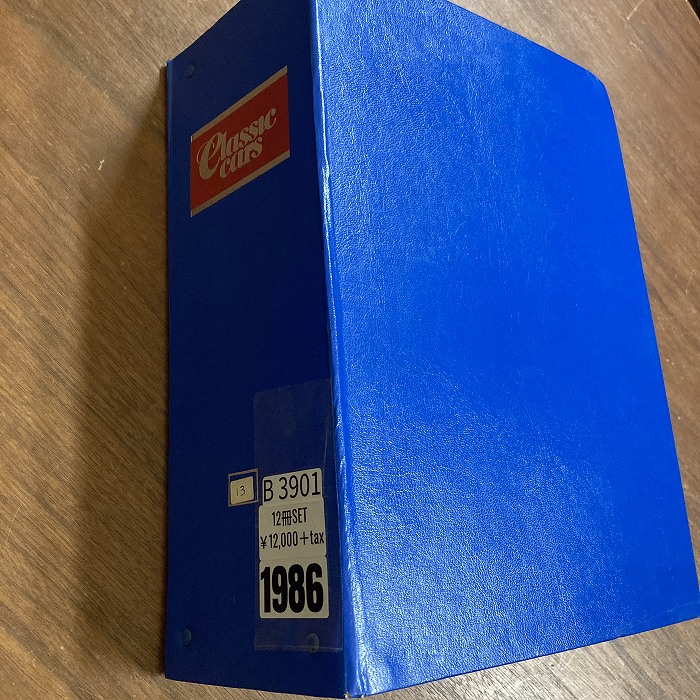 B3901　1986　バインダー12冊セット　「CLASSIC CAR」 クラシックカー 英国旧車雑誌