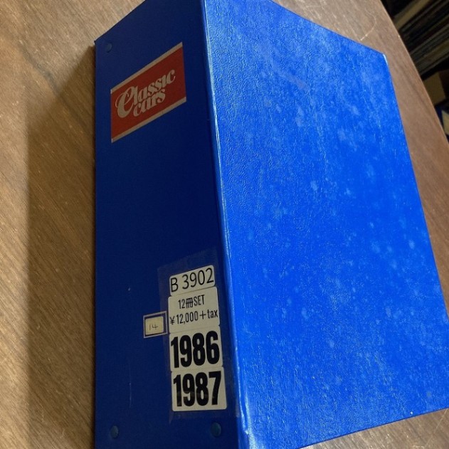 B3902　1986 1987　バインダー12冊セット　「CLASSIC CAR」 クラシックカー 英国旧車雑誌