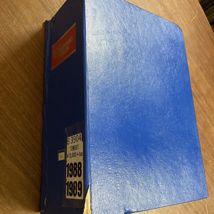 B3904　1988 1989　バインダー12冊セット　「CLASSIC CAR」 クラシックカー 英国旧車雑誌
