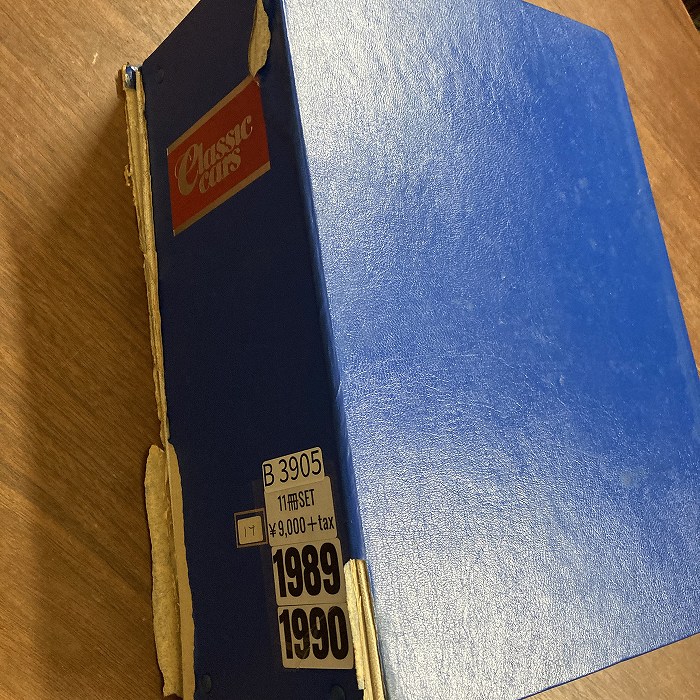 B3905　1989 1990　バインダー11冊セット　「CLASSIC CAR」 クラシックカー バインダー破れ有り　英国旧車雑誌