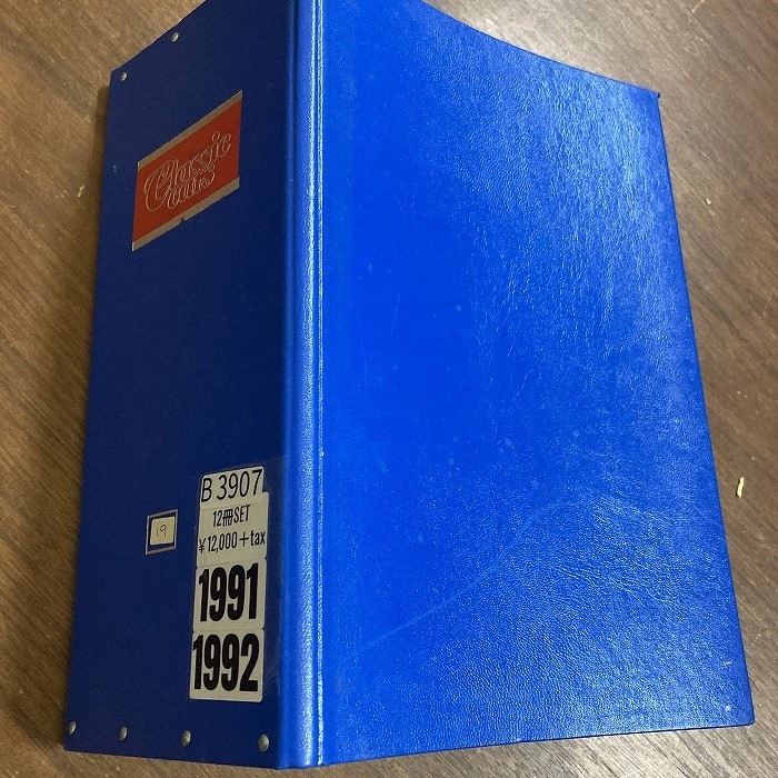 B3907　1991 1992　バインダー12冊セット　「CLASSIC CAR」 クラシックカー 英国旧車雑誌