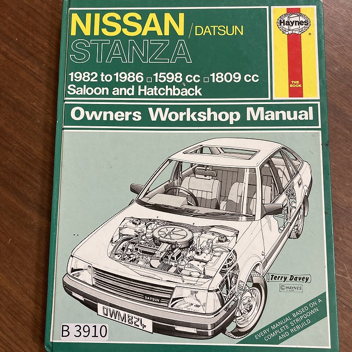 B3910　NISSAN DATSUN STANZA　「HAYNES」ヘインズ　カーマニュアル　英国旧車 整備書