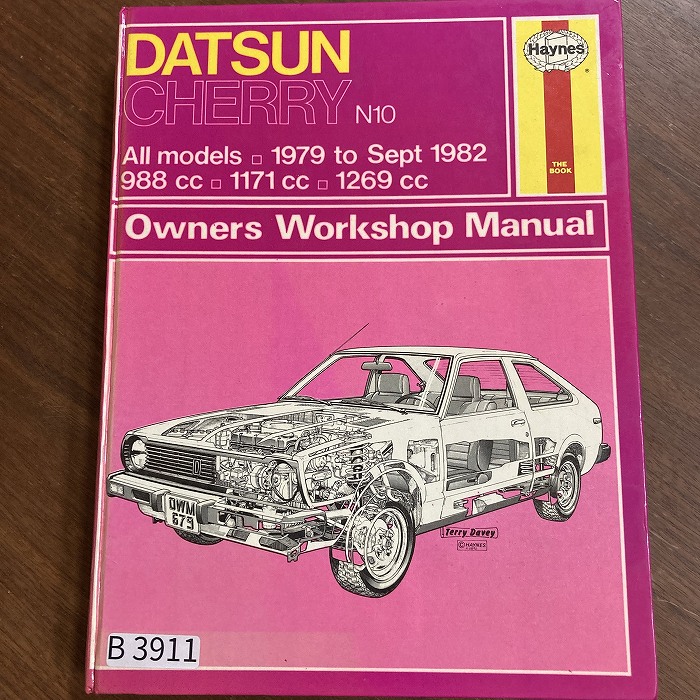 B3911 DATSUN CHERRY 79 to 82 「HAYNES」ヘインズ カーマニュアル