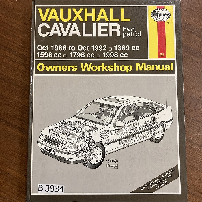 B3934　VAUXHALL CAVALIER (fwd) 88 to 92　「HAYNES」ヘインズ　カーマニュアル　英国旧車 整備書