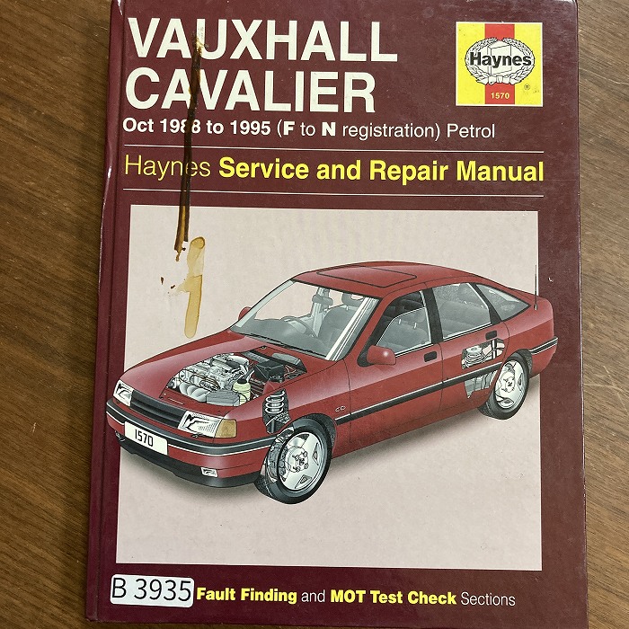 B3935　VAUXHALL CAVALIER 88 to 95 (F to N reg) 　「HAYNES」ヘインズ　カーマニュアル　英国旧車 整備書