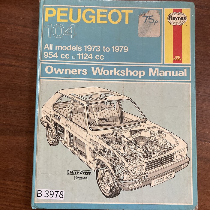 B3978　PEUGEOT 104　「HAYNES」ヘインズ　カーマニュアル　英国旧車 整備書