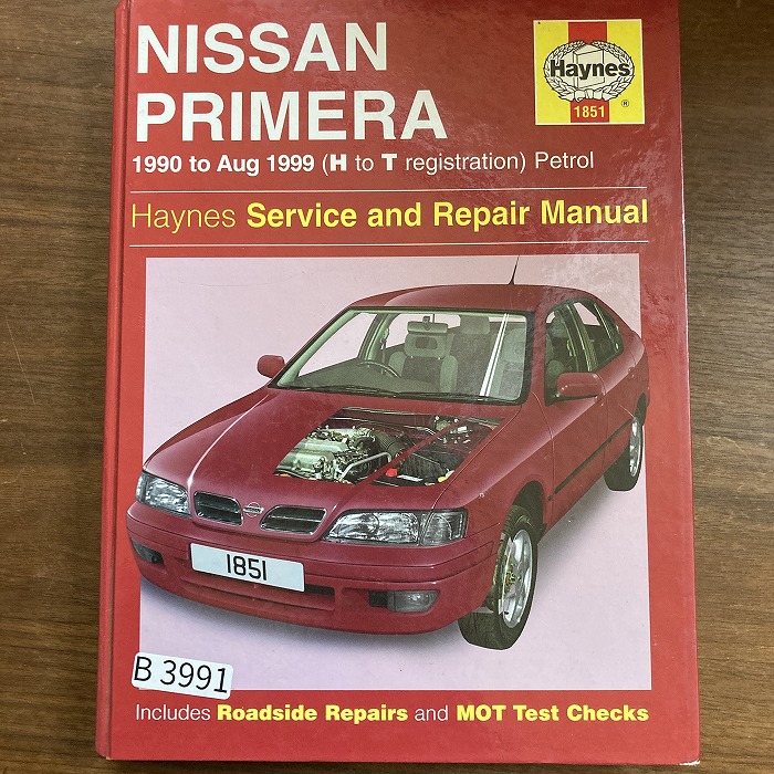 B3991　NISSAN PRIMERA 90 to 99 (H to T reg)　「HAYNES」ヘインズ　カーマニュアル　英国旧車 整備書